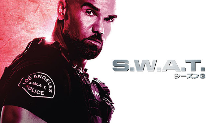 S.W.A.T season 3-13 / 監督 Billy Gierhar