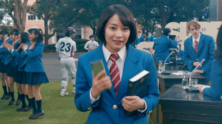 Softbank / SUPER STUDENT