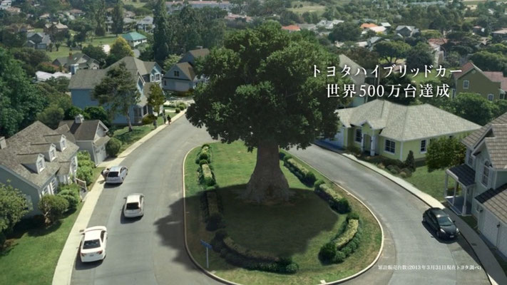 TOYOTA / TOYOTOWN