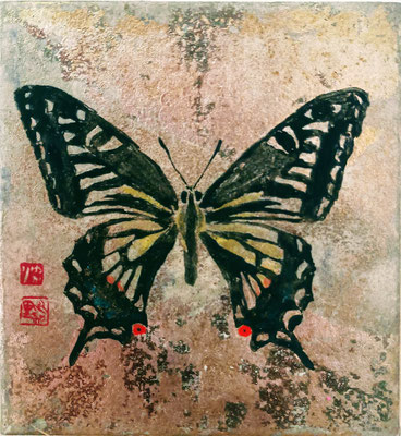 美　10cm×11cm