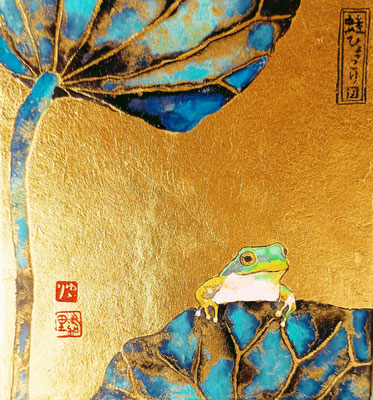 蛙ひょっこり図　110×100mm