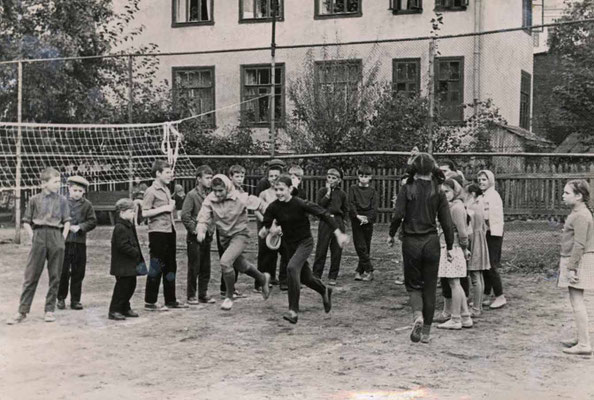 Соревнования в беге