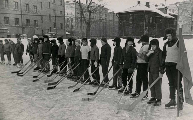 Наша сборная хоккейная