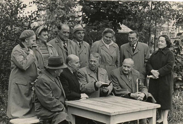Общественники