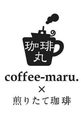 店舗設計とともに、ロゴのデザインもさせていただきました。