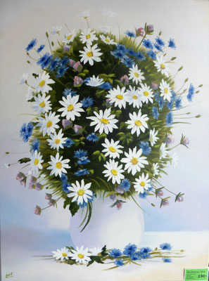 60 x 80cm  250 Euro
