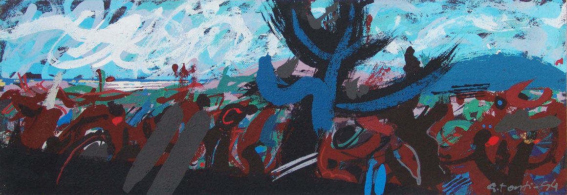 senza titolo, 1994, acrilico su tavola, cm 140x35