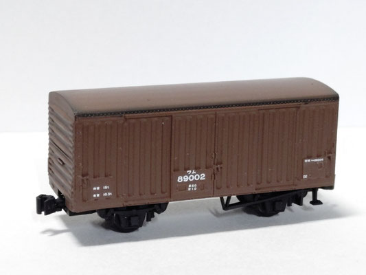 高品質の激安 image.jpg 車輌パーツ