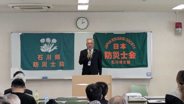 通常総会理事長挨拶