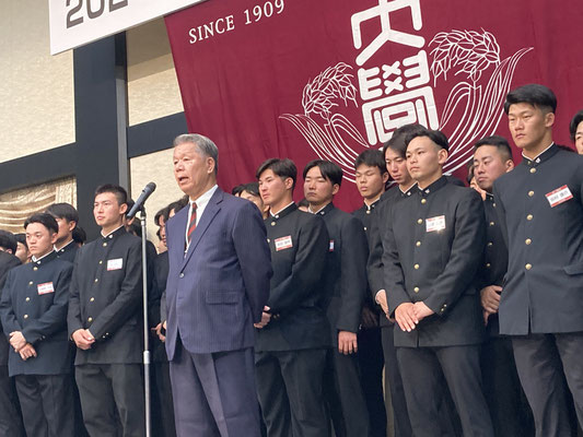 中締め挨拶：南川副会長