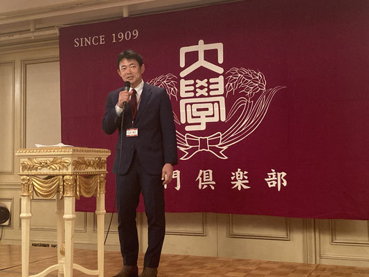 仁志敏久さん激励の言葉