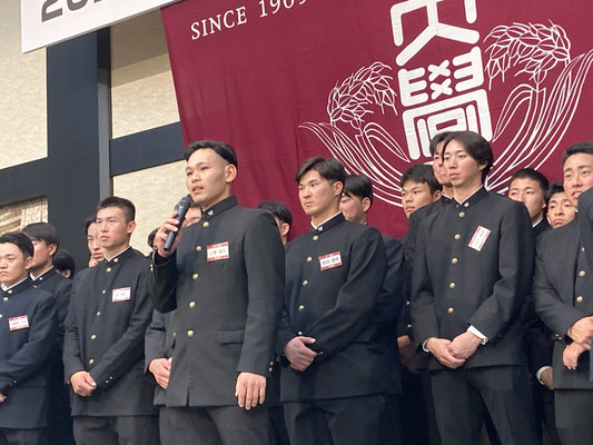 小澤新主将挨拶