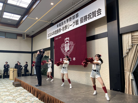 応援部ステージ