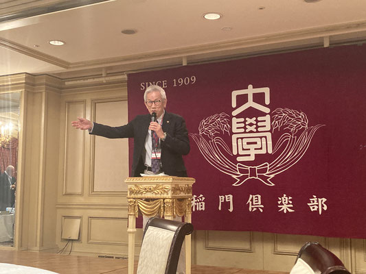 谷澤健一さん激励の言葉
