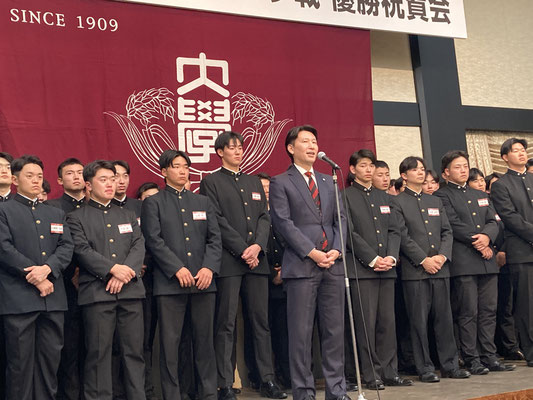 優勝報告：日野愛郎野球部長