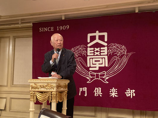 石山建一さん激励の言葉