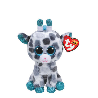 New Beanie Boos 2020 NEWS Beanie Boo collection website! New Beanie Boos 2020 NEWS Beanie Boo collection website!