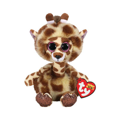 14 new 2020 Beanie Boos! - Beanie Boo collection website!