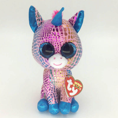 Beanie Boo Unicorn Spotted On Ebay Beanie Boo Collection Website