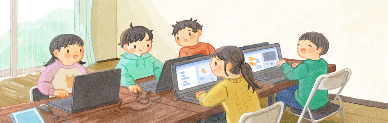 プログラミング教室グローアップ様 チラシ・webサイト用イラスト(2024) 小〜中学生向けのプログラミング教室の授業の様子を描きました。