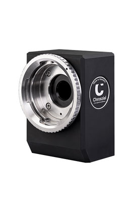 Chrosziel Highend Technik Produkt vor weissem Hintergrund