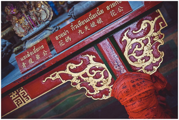 Chinesischer Tempel in Bangkok – Farbenpracht und Spiritualität im Herzen der Stadt.