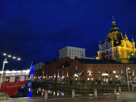 Die Uspenski-Kathedrale bei Nacht