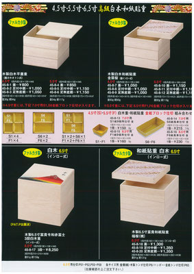 重要判例解説 令和2,3,4,5年度セット販売 重要判例解説 平成28年度 - 紀伊國屋書店ウェブストア