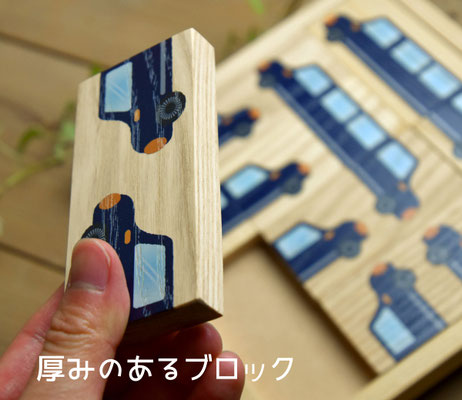 大人も子供も思わず夢中！木製絵合わせパズル - 木製ノベルティ・木の