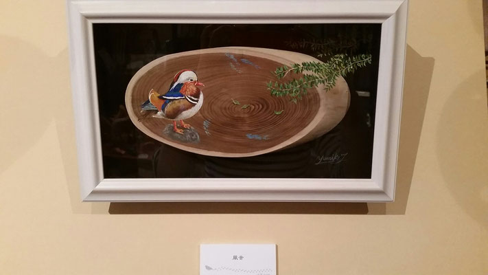 貝の小鳥 2015作品展 (7)