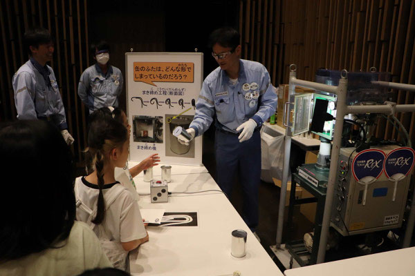 スティール缶マイ貯金箱つくり
