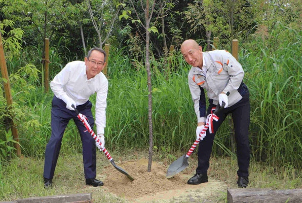 記念植樹