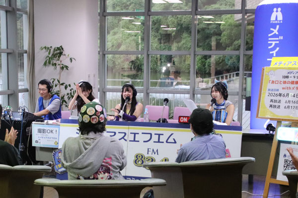 メディアスFM体験コーナー