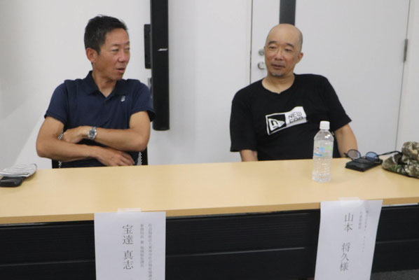 防災に関する講義をしたの2人の先生