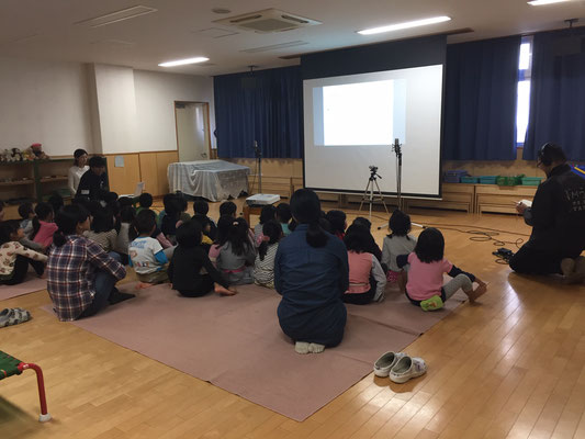 久世保育園