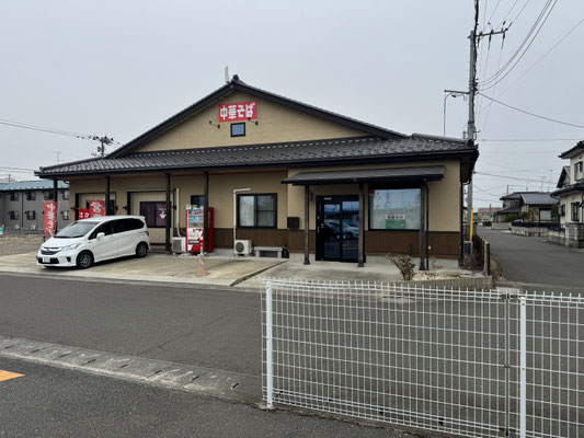 施工前外観