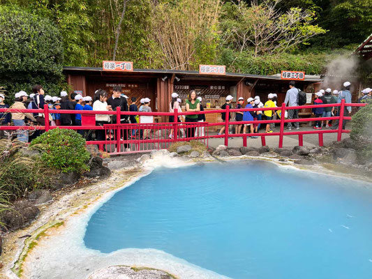Kamado Jigoku 'Hell of Beppu'