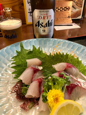 Sashimi, Izakaya Robata Jin Beppu