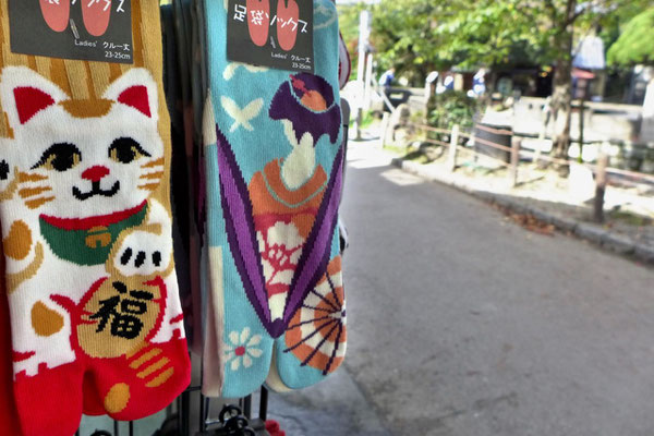 Echt japanisches Souvenir Tabi Zehensocken