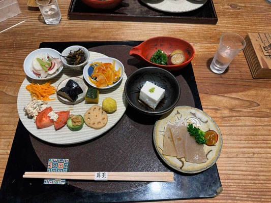 Kaiseki Abendessen, Ryokan Fukinotou, Kyushu