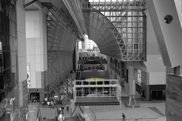 Kyoto Station Bahnhof Map Karte
