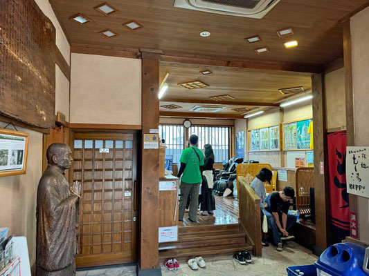 Kannawa Steam Bath Beppu