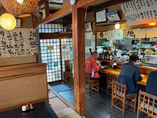 Izakaya Kuroki Beppu