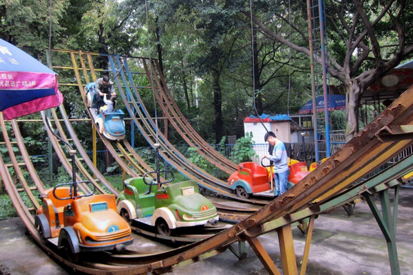 People's Park Chengdu