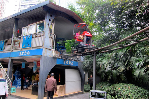People's Park Chengdu