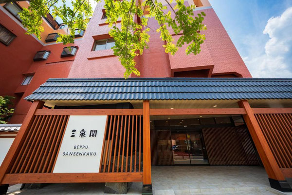 Beppu Onsen Hotel Sansenkaku