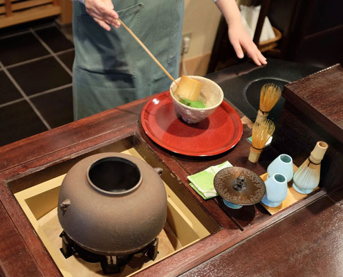 Bei Ippodo in Kyoto wird der hochwertigste Matcha Tee verwendet
