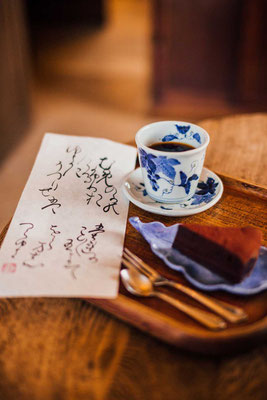 Ryokan Yoshida Sanso nostalgische Kaffeepause in Kyoto
