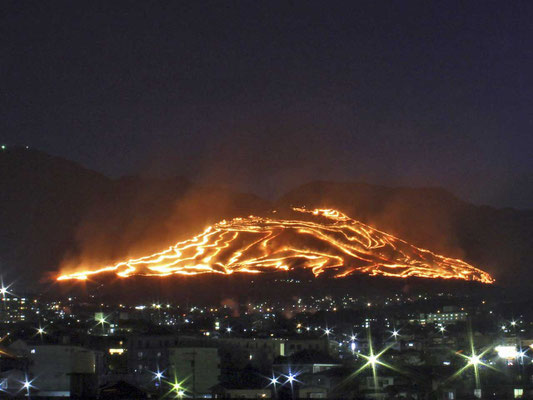 Beppu Mt. Ogi Fire Festival