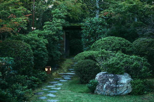 Garten Ryokan Yoshida Sanso Kyoto